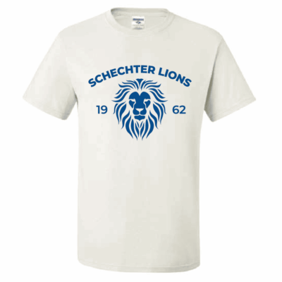 Schechter Lions white tee
