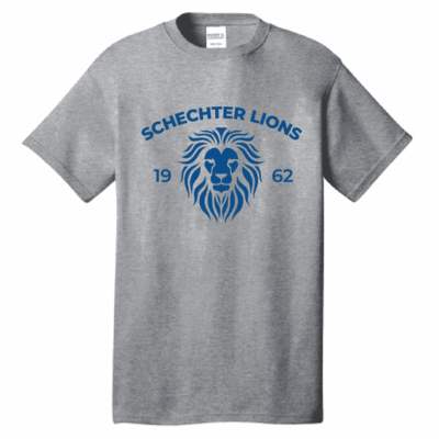 Schechter Lions grey tee