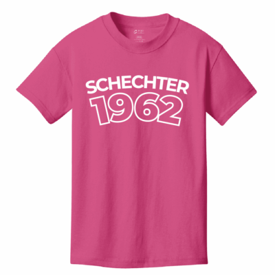 Schechter 1962 sangria tee